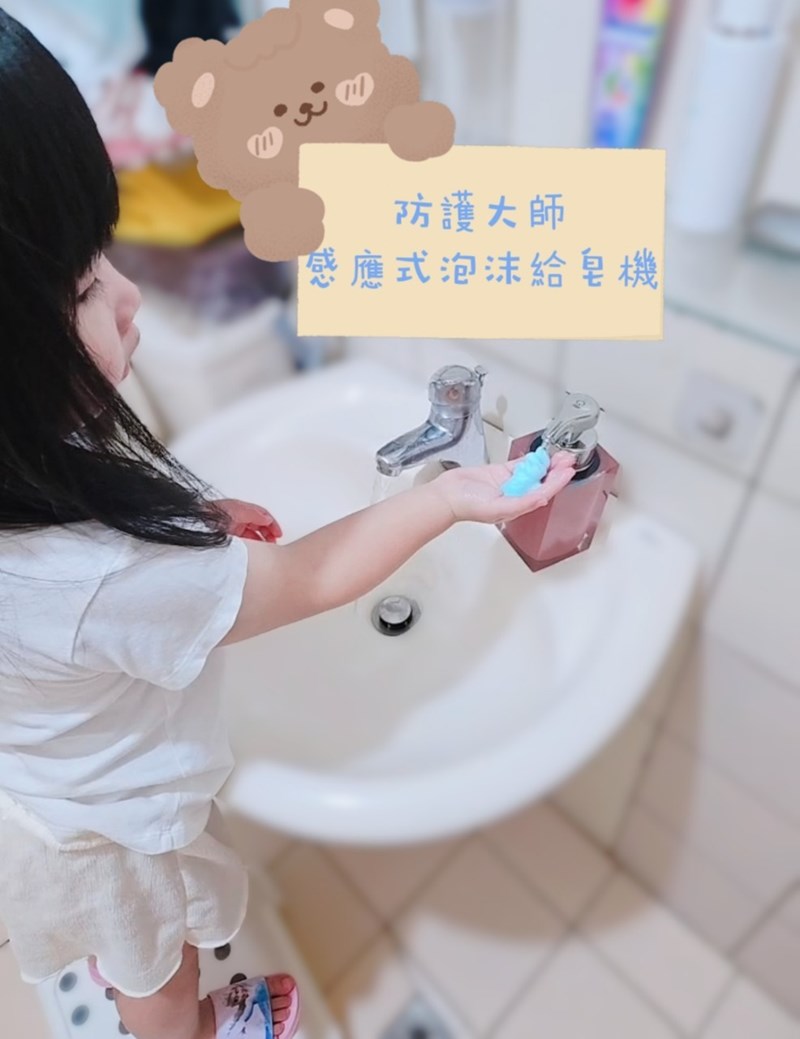 試用